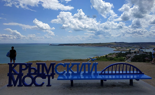 Отдых в курортном на азовском море – крымский мост 