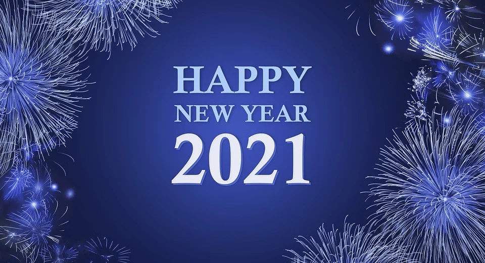 С  Новым годом 2021